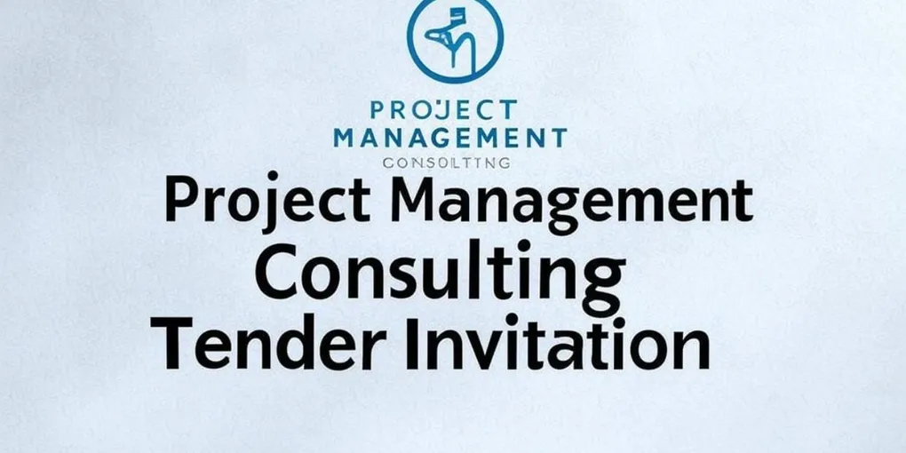 PMC Tender Invitation Letter Hero Image